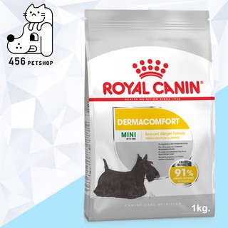 พร้อมส่ง [Ex.08/2023] Royal Canin 1kg. Mini Dermacomfort โรยัลคานิน อาหารสุนัขโตพันธุ์เล็ก แพ้ง่าย ท้องเสียง่าย 🐶🐕