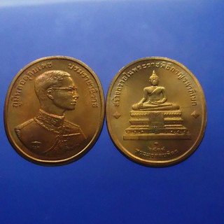 เหรียญพระพุทธปัญจภาคี หลังพระมงคลบพิตร เนื้อทองแดง พิมพ์ใหญ่ เหรียญที่ระลึกเนื่องในโอกาสทรงครองราชย์ ครบ 50ปี ร9 ปี 2539