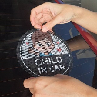 สติ๊กเกอร์ซีทรู CHILD IN CAR ติดรถยนต์ NEW 15 cm.