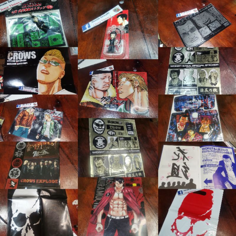 ของสะสม เรียกเขาว่าอีกา CrowsXWorst | Shopee Thailand