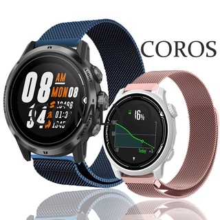 Coros Pace 2 Coros Apex 46 มม. 42 มม. Pro สายนาฬิกาข้อมือสมาร์ทวอทช์ มิลาน โลหะ สเตนเลส