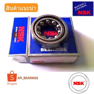 NSK แบริ่ง ลูกปืนกระปุก VTAA19Z-4 70307 #NSK ของแท้ ลูกปืนพวงมาลัย