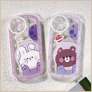 FOR IPHONE 15 6 6S 7 8 14 PLUS X XS XR 11 12 13 MINI MAX PRO Planet Bear oval soft case