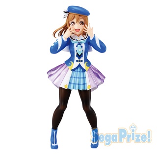 Love Live! Sunshine!! - Kunikida Hanamaru - SPM Figure - Mirai no Bokura wa Shitteru yo (SEGA) เลิฟไลฟ์ ฮานามารุ