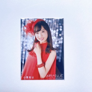 Akb48 Oguri Yui Yuiyui Regu photo single #sukinanda เพลงรอง