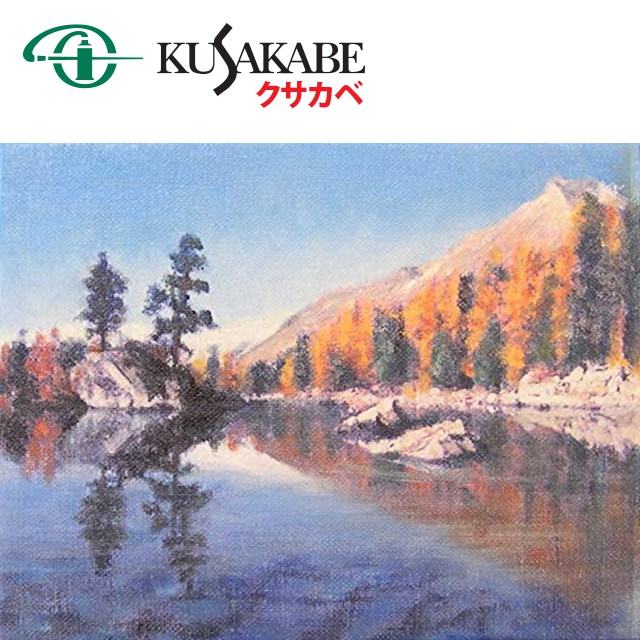 kusakabe-สีน้ำมัน-zephyr-aroma-12-สี-oil-colours-zephyr-aroma