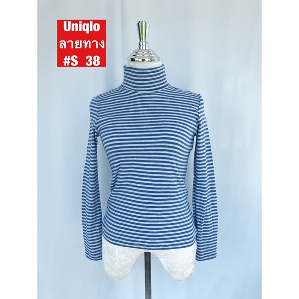 เสื้อคอเต่าแขนยาวลายทาง-uniqlo-ไซส์-s-เสื้อลายทางแขนยาว