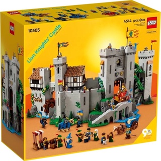 Lego 10305 Lion Knights Castle พร้อมส่ง~