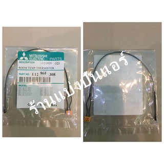 เซนเซอร์อุณหภูมิมิตซู MITSUBISHI  Electric ของแท้ 100%  Part No. E2286F308