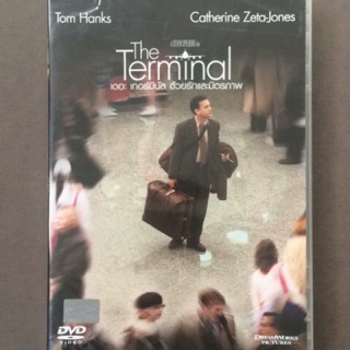 The Terminal (DVD)/ด้วยรักและมิตรภาพ (ดีวีดี 2 ภาษา)