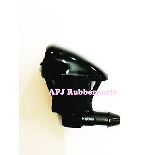 ปุ่มพลาสติกฉีดน้ำฝนหน้ากระจกรถอีซูซุ ดีแม็กซ์ Isuzu D-max, Nissan Sunny B13,B14(AG22-14) 1ตัว/แพ็ค