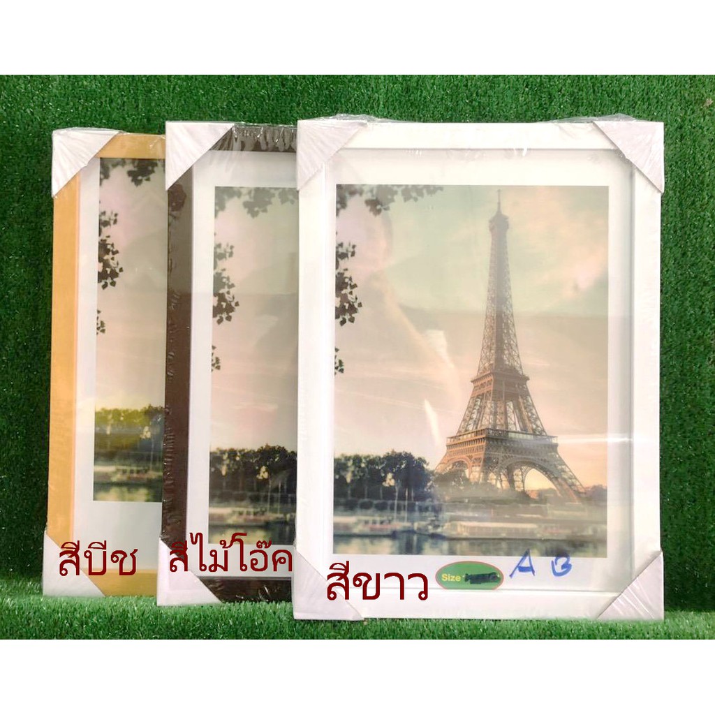 กรอบรูป-a3-เอ3-ตั้งได้-กรอบรูปแขวนผนัง-กรอบรูปตั้งโต๊ะ-กรอบรูปสำเร็จ-กรอบใส่รูป-กรอบเปิดได้-ผลิตในประเทศไทย