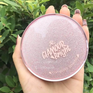 แป้ง AR GLAMOUR BRIGHT COMPLETE POWDER