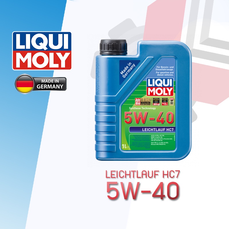 LIQUI MOLY น้ำมันเครื่อง 5W40 5W-40 รุ่น LEICHTLAUF HC7 (1 ลิตร ...