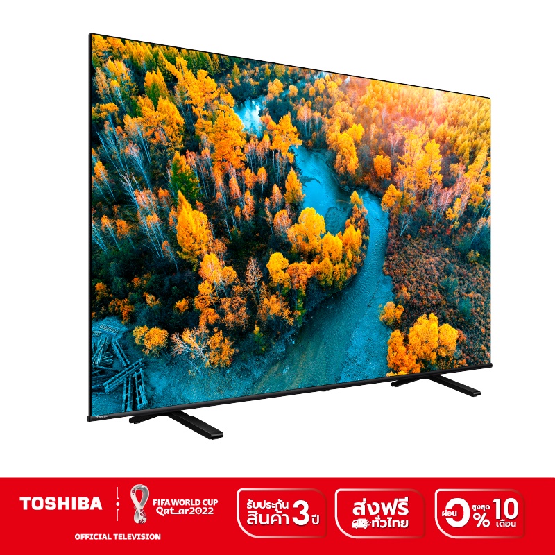 ภาพสินค้าToshiba TV 50E330MP ทีวี 50 นิ้ว 4K Ultra HD Wifi Smart TV HDR10 Voice Control จากร้าน toshiba_tv_official บน Shopee ภาพที่ 2