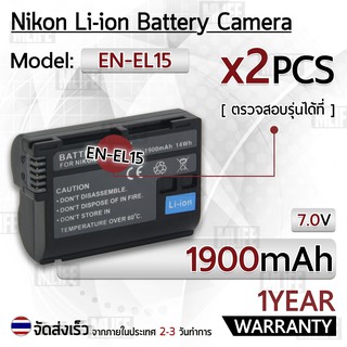 แบตเตอรี่กล้อง EEN-EL15 EN-EL15aแบตเตอรี่ Nikon D500 D600 D610 D750 D800e D810a D7000 D7500  v1 Z7  Nikon MH-25 MH-25a