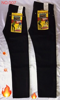 ภาพขนาดย่อของภาพหน้าปกสินค้ากางเกงยีนส์สีดำขากระบอกเนื้อดี/กางเกงยีนส์คนอ้วน/ราคาส่ง จากร้าน warintornlapho บน Shopee