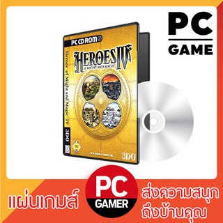 Game PC : Heroes of Might and Magic 4 Complete (ลิงค์ดาวโหลด)(ติดตั้งง่าย)