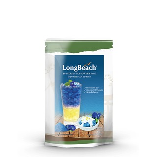 ลองบีชผงอัญชัน 100% LongBeach Butterfly Pea Powder 100% รหัส 1116