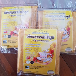 ชา เครื่องดื่ม สมุนไพร เก๊กฮวย ผง สำเร็จรูป (Chrysanthemum powder) น้ำหนักสุทธิ 300 กรัม