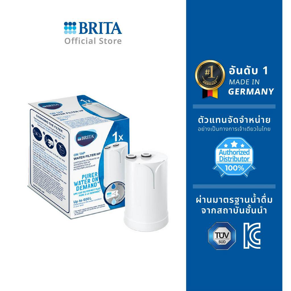 brita-ไส้กรองน้ำดื่ม-รุ่น-on-tap