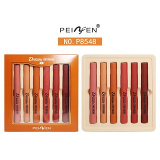 ลิปสติก PEI YEN ลิปเนื้อแมท 6สี NO.P8548