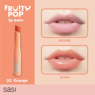 sasi-fruity-pop-lip-balm-1-5g-ศศิ-ฟรุ้ตตี้-ป๊อป-ลิปบาล์ม-1-5กรัม