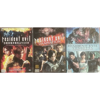 Resident Evil: Animation (DVD)/ผีชีวะ: อนิเมชั่น (ดีวีดี)