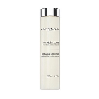 Anne Semonin Paris (อานน์ ซิโมแนง ปารีส) - Botanical Body Milk (200ml)