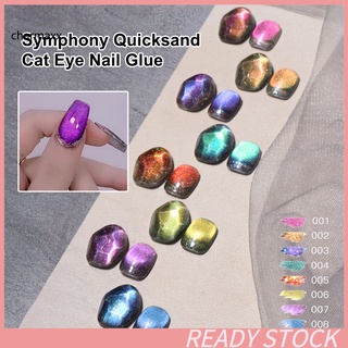 สินค้า CX Nail Art Nail Polish Gel Cat Eye Magnet Nail Gel Longwear for Salon