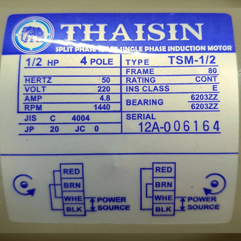 thaisin-มอเตอร์ไฟฟ้า-รุ่น-tsm-1-2-220v-กำลังไฟ-1-2hp-2-สาย-1440-รอบ-ip-มอเตอร์