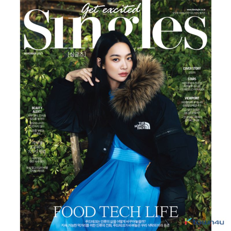 พร้อมส่ง-singles-2021-11-ปก-ชินมินอา-ข้างในมีseohyun-cnblue