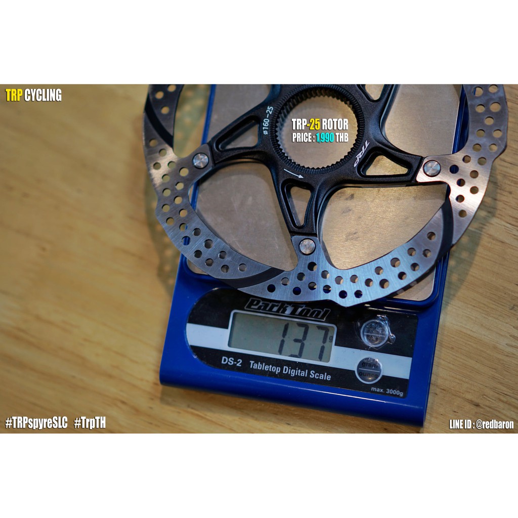 TRP ใบดิสเบรค รุ่น-25 ROTOR CENTER LOCK | Shopee Thailand