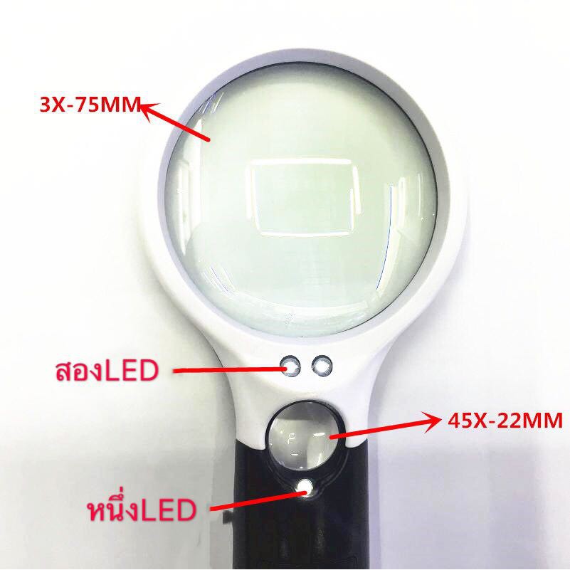 3-ไฟ-45x-แว่นขยายที่ใช้มือถือแว่นขยายเลนส์-loupe-6902ab-crx