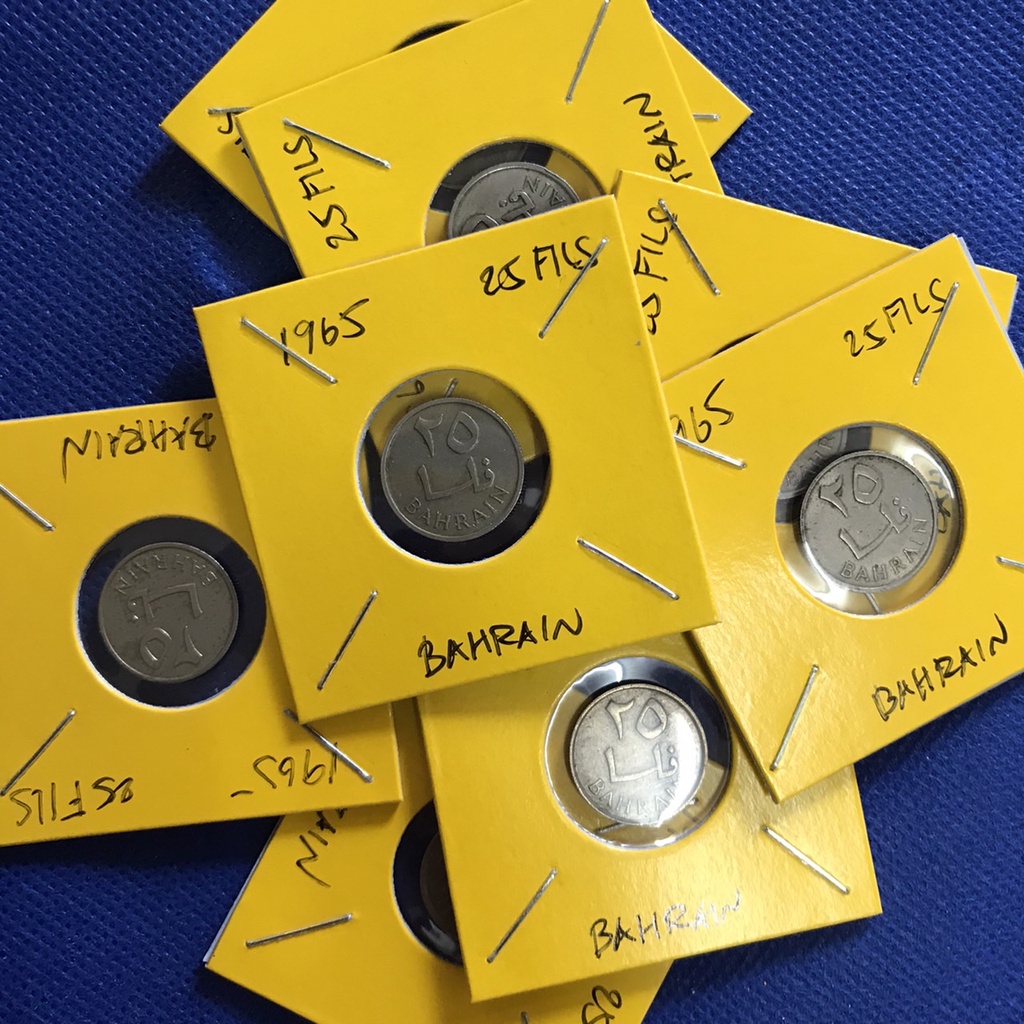 special-lot-no-60301-ปี1965-บาห์เรน-25-fils-เหรียญสะสม-เหรียญต่างประเทศ-เหรียญเก่า-หายาก-ราคาถูก