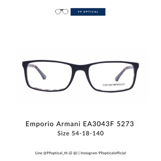 กรอบแว่น Emporio Armani รุ่น EA3043F 5273 ลายกระ ทรงเหลี่ยม