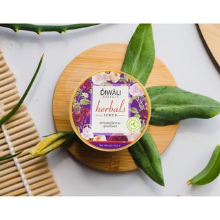 💥Flash Sale💥 Diwali Herbals Scrub สครับหน้า สูตรสมุนไพรรวม สูตรตรีผลา ไม่มีเม็ดสครับ ไม่ทำลายผิว ผิวกระจ่างใส ฝ้า กระ