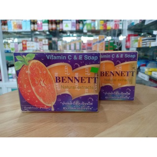 BENNETT  Vitamin C&amp;E Soap สบู่เบนเนท วิตามินซี&amp;อี สูตรเพิ่มวิตามินซี จากธรรมชาติ