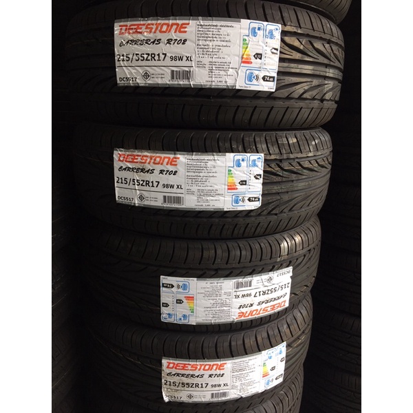 ยางใหม่ Deestone 215-55-17 ปี2024 ราคาต่อเส้น (เก็บเงินปลายทางได้ ...