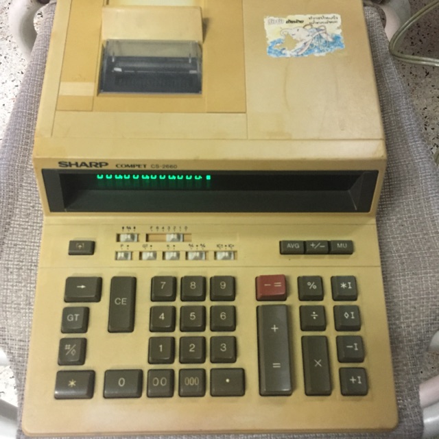 เครื่องคำนวณเลข SHARP COMPET CS-2660 | Shopee Thailand
