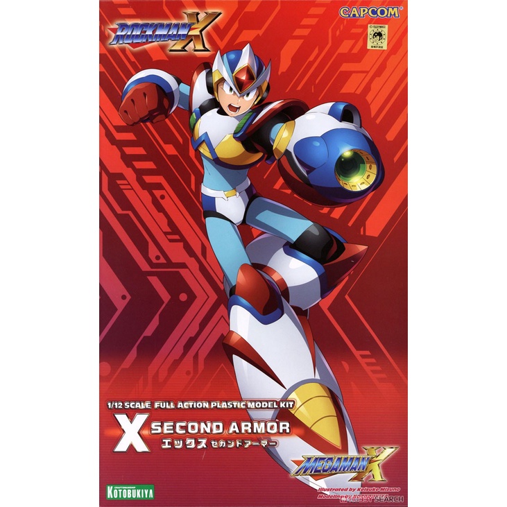 พร้อมส่ง-mega-man-x-second-armor-rock-man-x