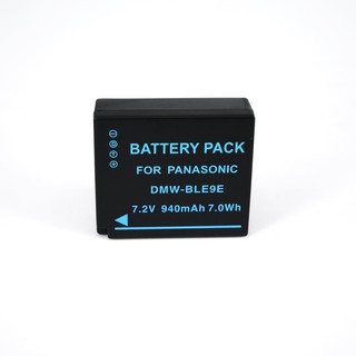 Battery Panasonic DMW- BLE9E/BLG10  (0121)