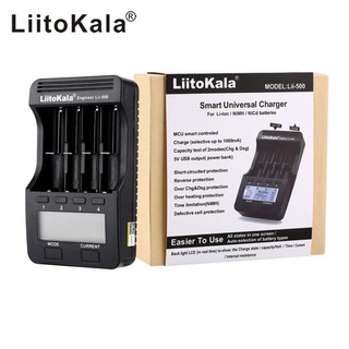 เครื่องชาร์จLiitokala Lii-500 มีหัวชาร์จไฟบ้านและหัวชาร์จในรถ