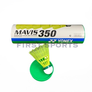 ขายปลีก ลูกแบตพลาสติกโยเน็กซ์ yonex MAVIS 350 Speed Slow & Middle ของแท้รับมาจากโรงงานโดยตรง