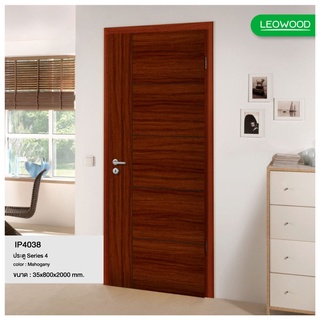 LEOWOOD ประตูปิดผิวเมลามีน iDoor S4-06 80x200cm. MAHOGANY