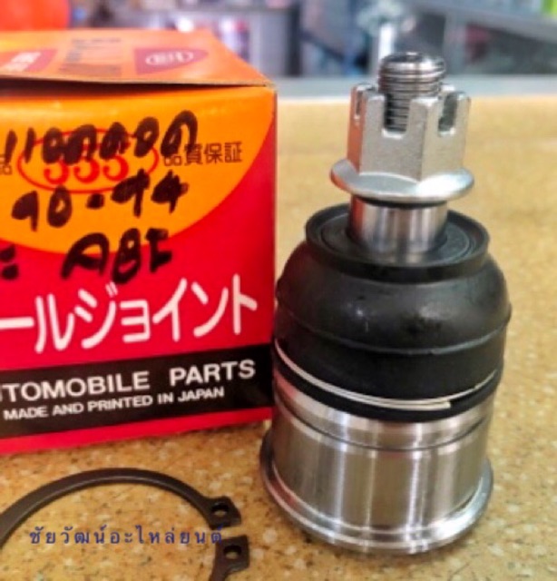 ลูกหมากปีกนกล่าง-สำหรับรถ-honda-accord-ปี-90-94