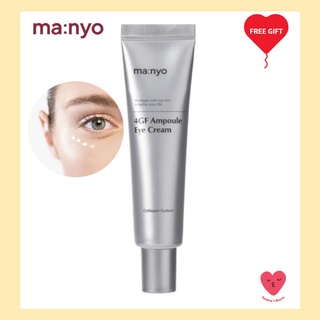 [manyo Factory] อายครีม แอมพูล 4GF 30 มิลลิลิตร