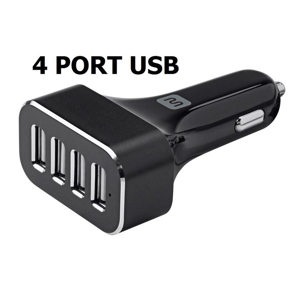 ที่ชาร์จโทรศัพท์ในรถยนต์-4-port-usb-car-charger-0584