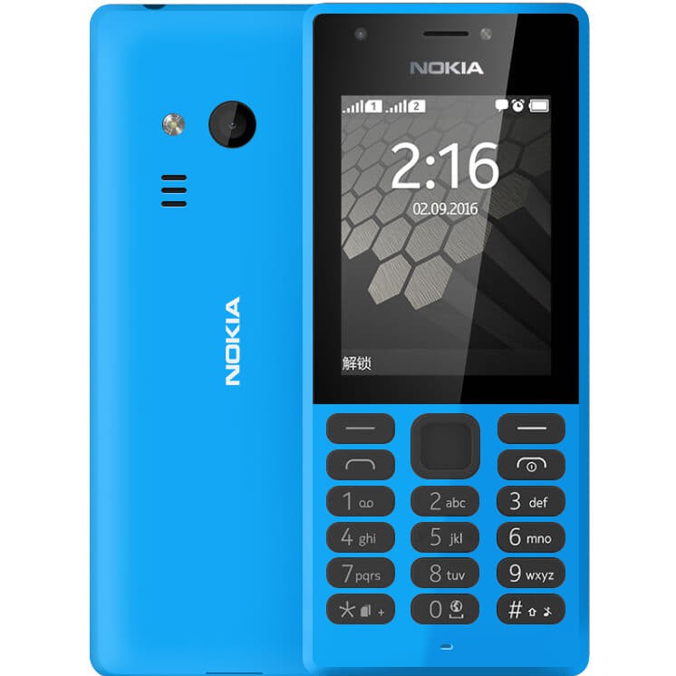 โทรศัพท์มือถือ-โนเกียปุ่มกด-nokia-phone-216-สีฟ้า-ใส่ได้-2ซิม-ais-true-dtac-my-3g-4g-จอ-2-4-นิ้ว-ใหม่2020-ภาษาไทย