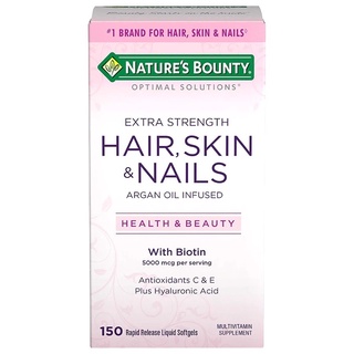 พร้อมส่งที่ไทย! Natures Bounty Hair Skin and Nails วิตามินบำรุงเล็บเเละผม ของแท้ นำเข้า USA